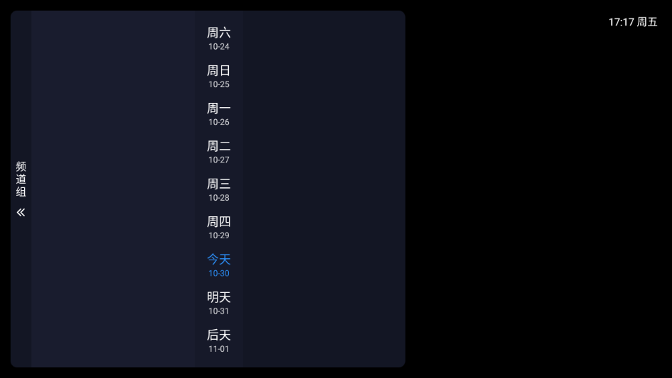 ���ƿ�95.2.0 ����ֱ��