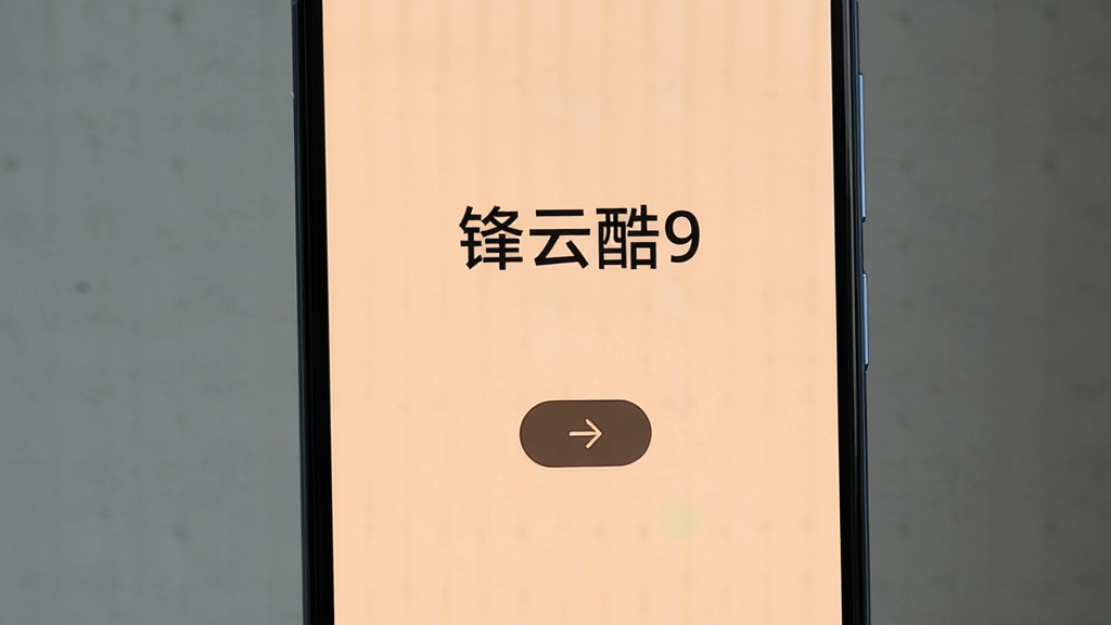 ��������Ϊһ���ֻ���Ļ��д����Ļ��ʾ������������ҳ��ҳ������