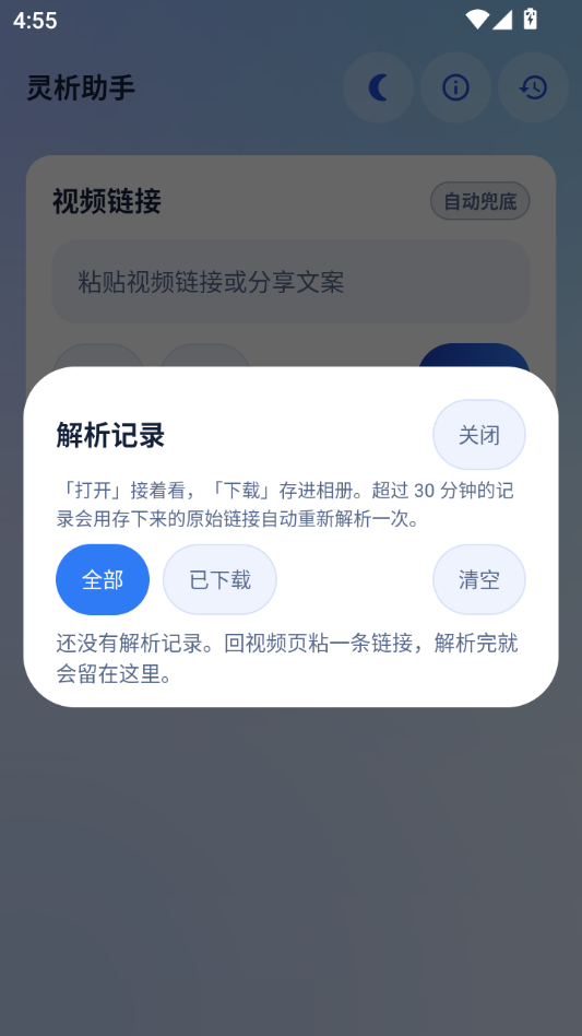 ��������1.0.1 ���ܷ�������