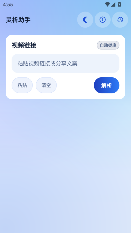 ��������1.0.1 ���ܷ�������