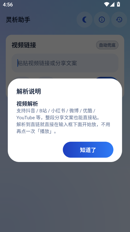��������1.0.1 ���ܷ�������