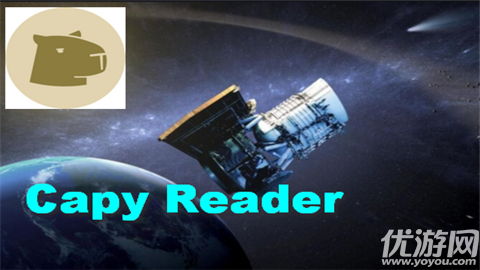 Capy Reader 阅读界面排版与全文抓取效果展示