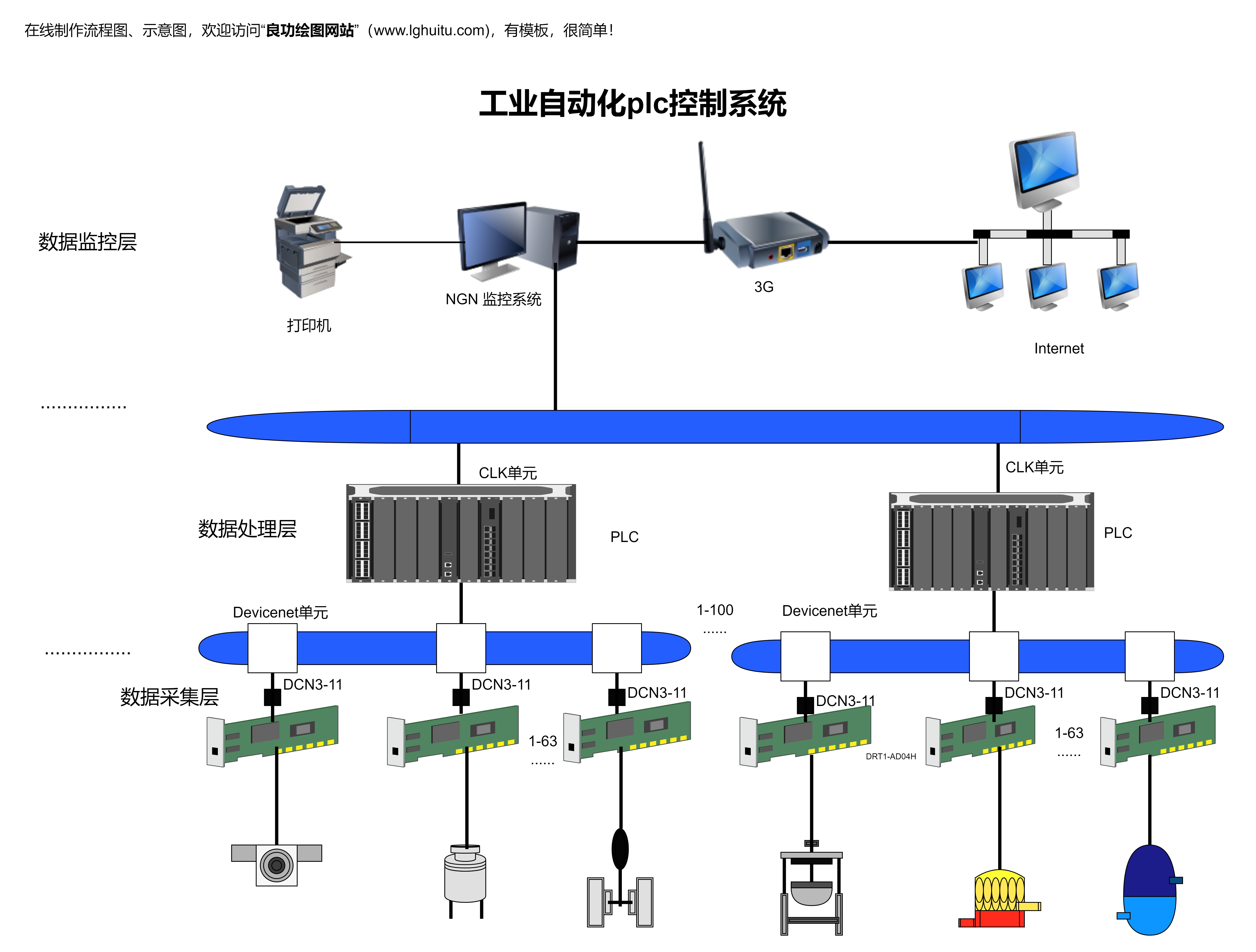 明振图片下载器 批量高清原图下载工具界面截图 一键批量保存图片
