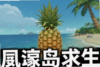 ���浺�������ԣ����ֱؿ��Ļĵ����漼��