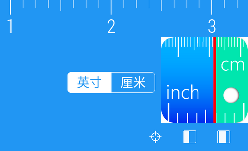 免费尺子测量 手机量快递盒小物件尺寸使用场景图