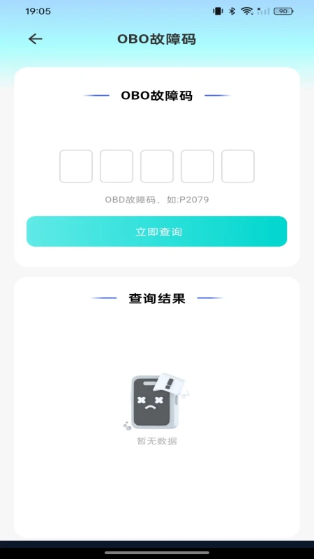 �⳵���а���1.0.3 �⳵�������