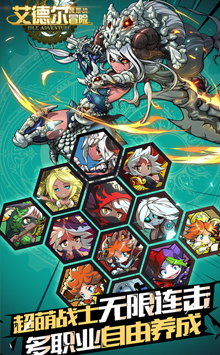 ���¶�ð����������v1.1.4 ��׿��