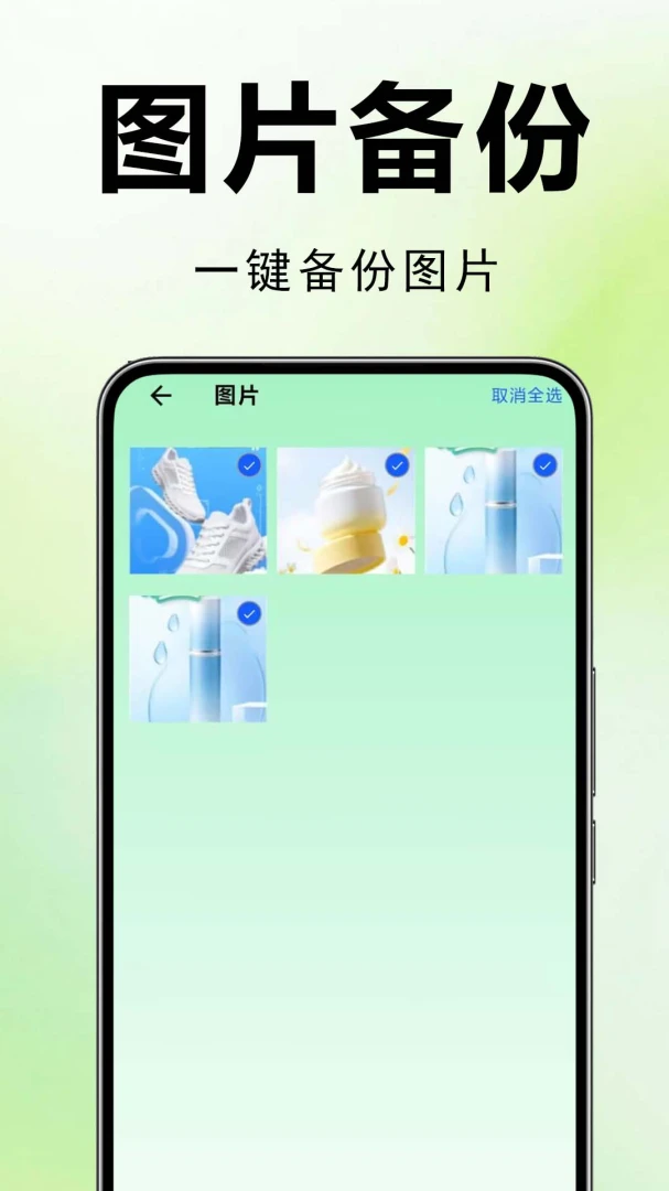 �����¼����1.3 �������ݰ�ȫ�ܼ�
