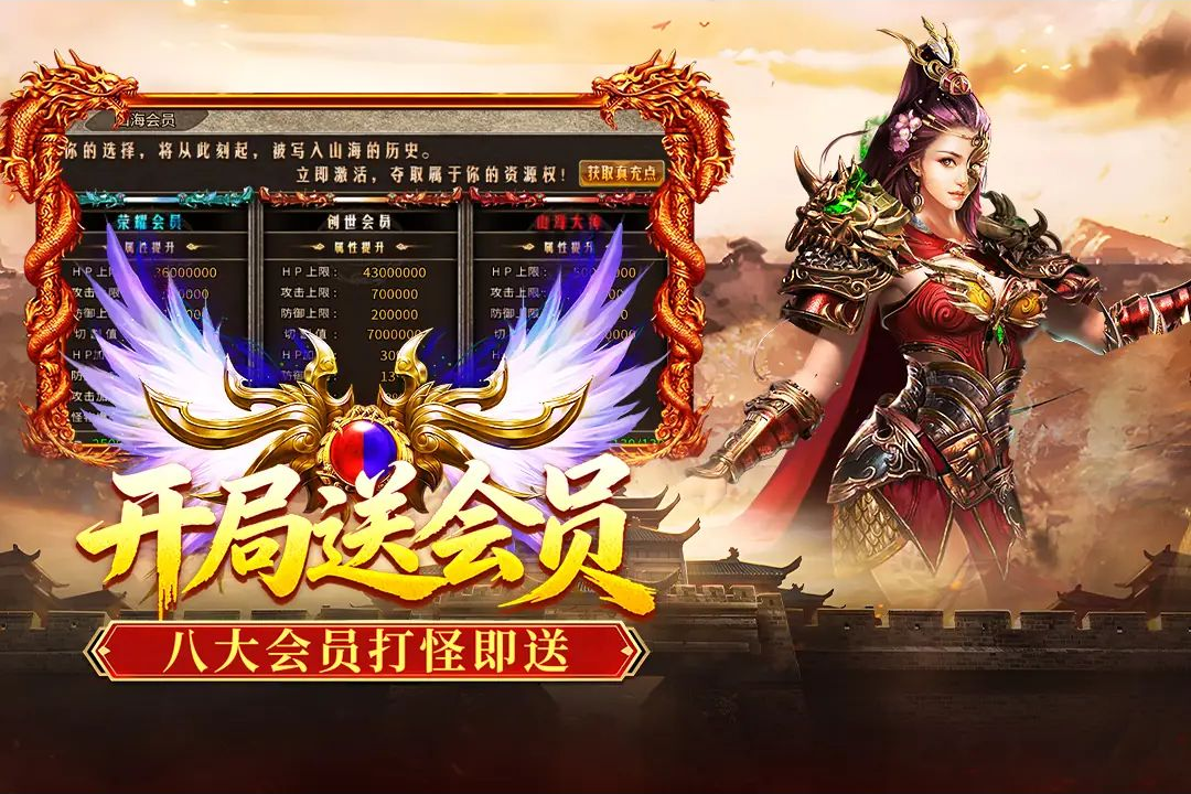 ���տ���10.0.1 ��������