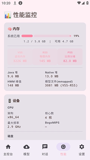 ���� LLM1.0.0 ������������
