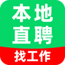 ����ֱƸ�ҹ���1.0.2 ������ְ��Ƹ