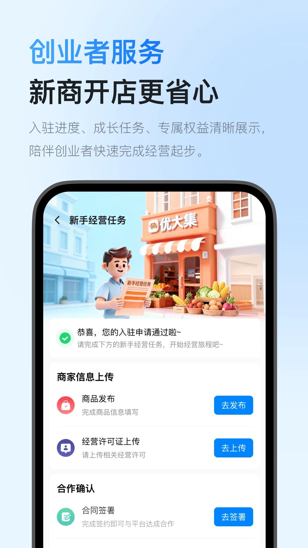 �Ŵ��ƹ�1.0.0 ���̹�������