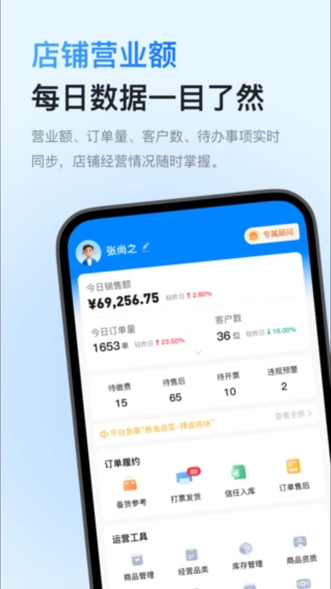 �Ŵ��ƹ�1.0.0 ���̹�������