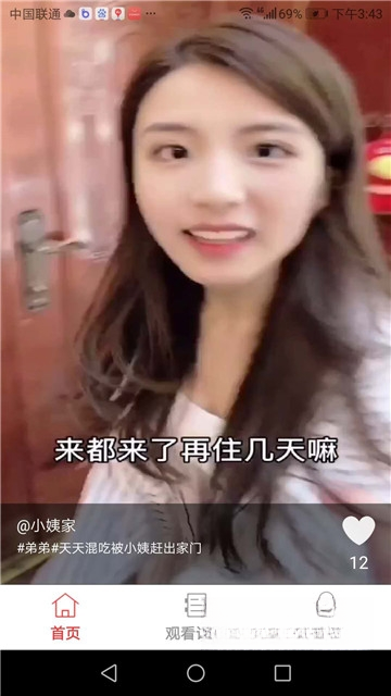 ��1.0.15 ������̳�