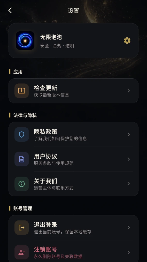 ��������1.0.7 ������������
