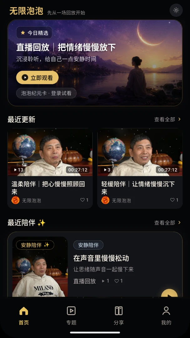 ��������1.0.7 ������������