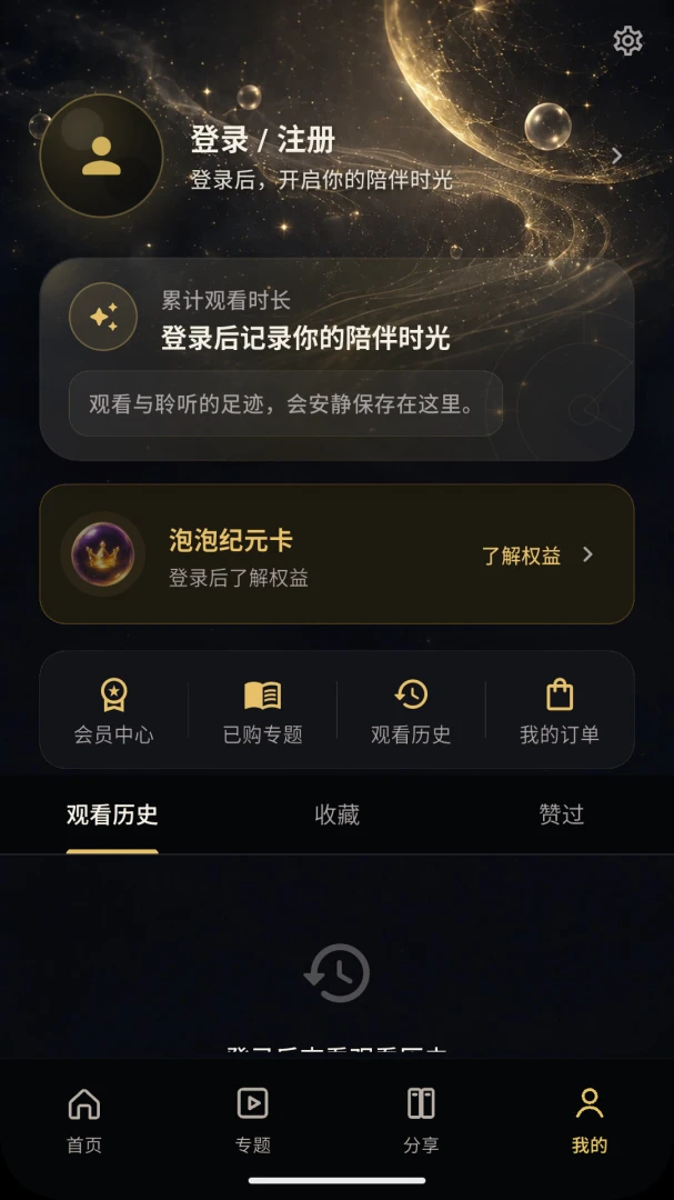 ��������1.0.7 ������������