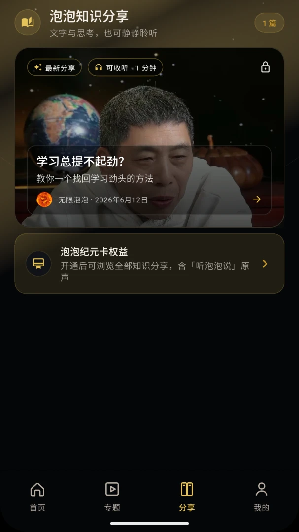 ��������1.0.7 ������������