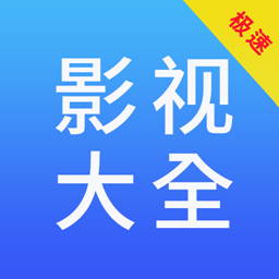 ���Ӱ�Ӵ�ȫ1.1.2 Ӱ�Ӿۺ�׷������