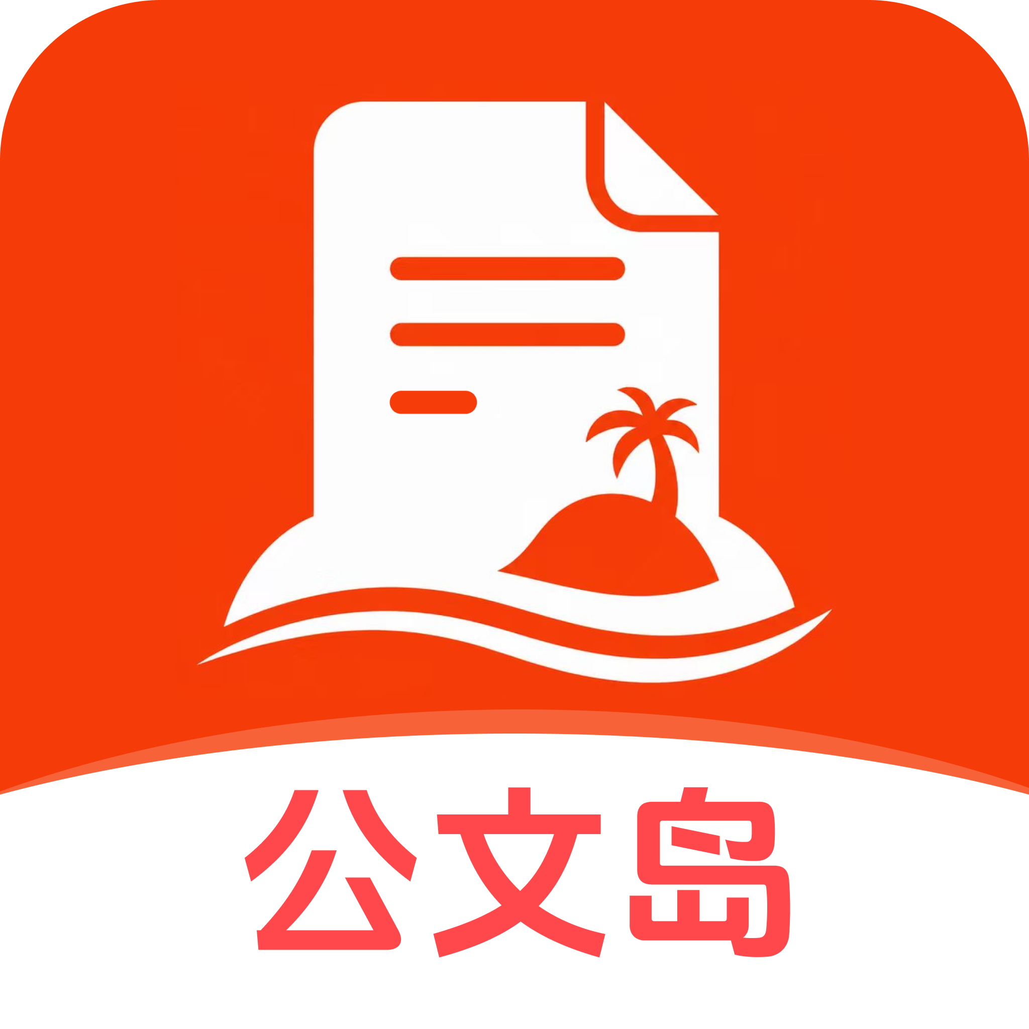 ���ĵ�1.0.1 ����д������