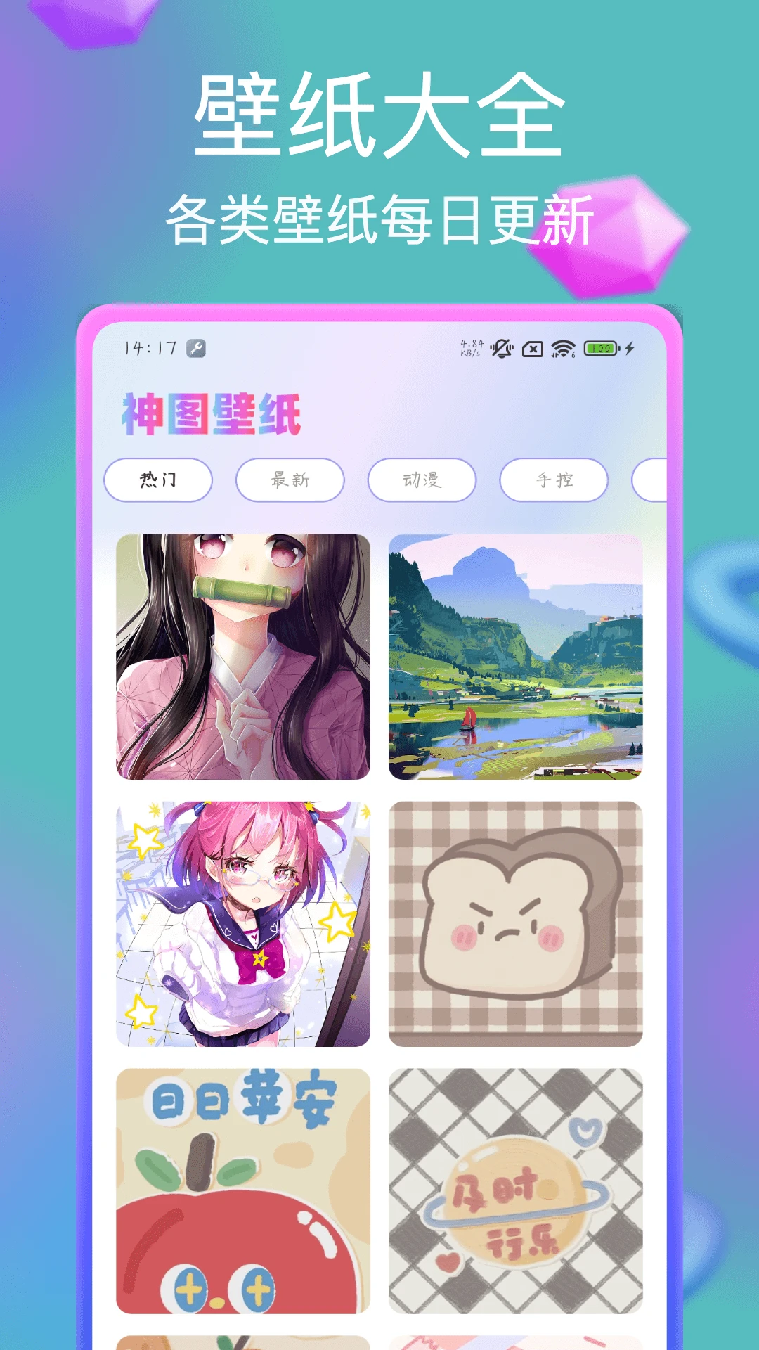 ��ͼ1.1.2 ��ֽ���⹤��