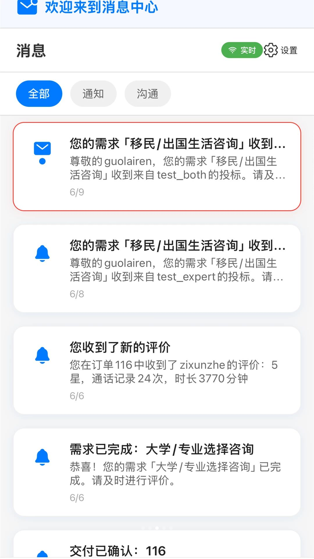 ������Ի1.0.3 ����������