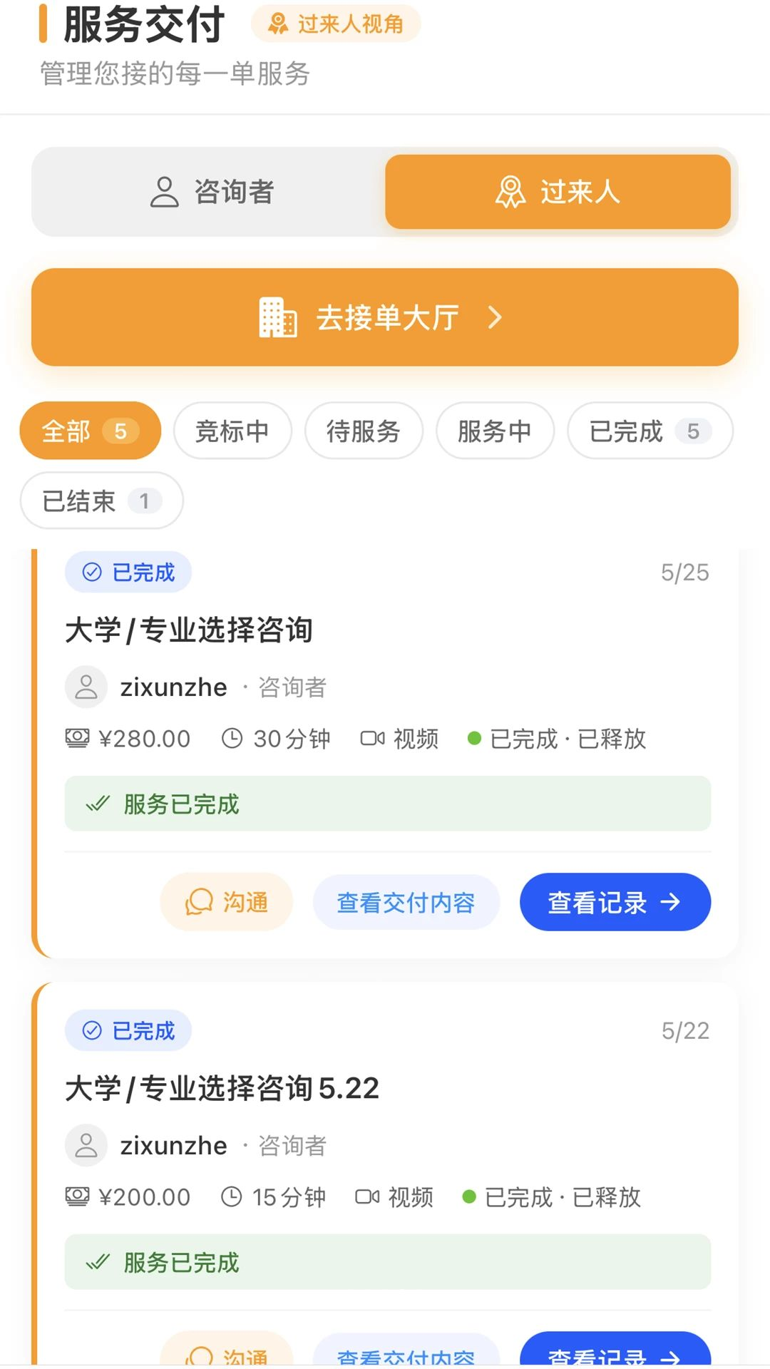 ������Ի1.0.3 ����������