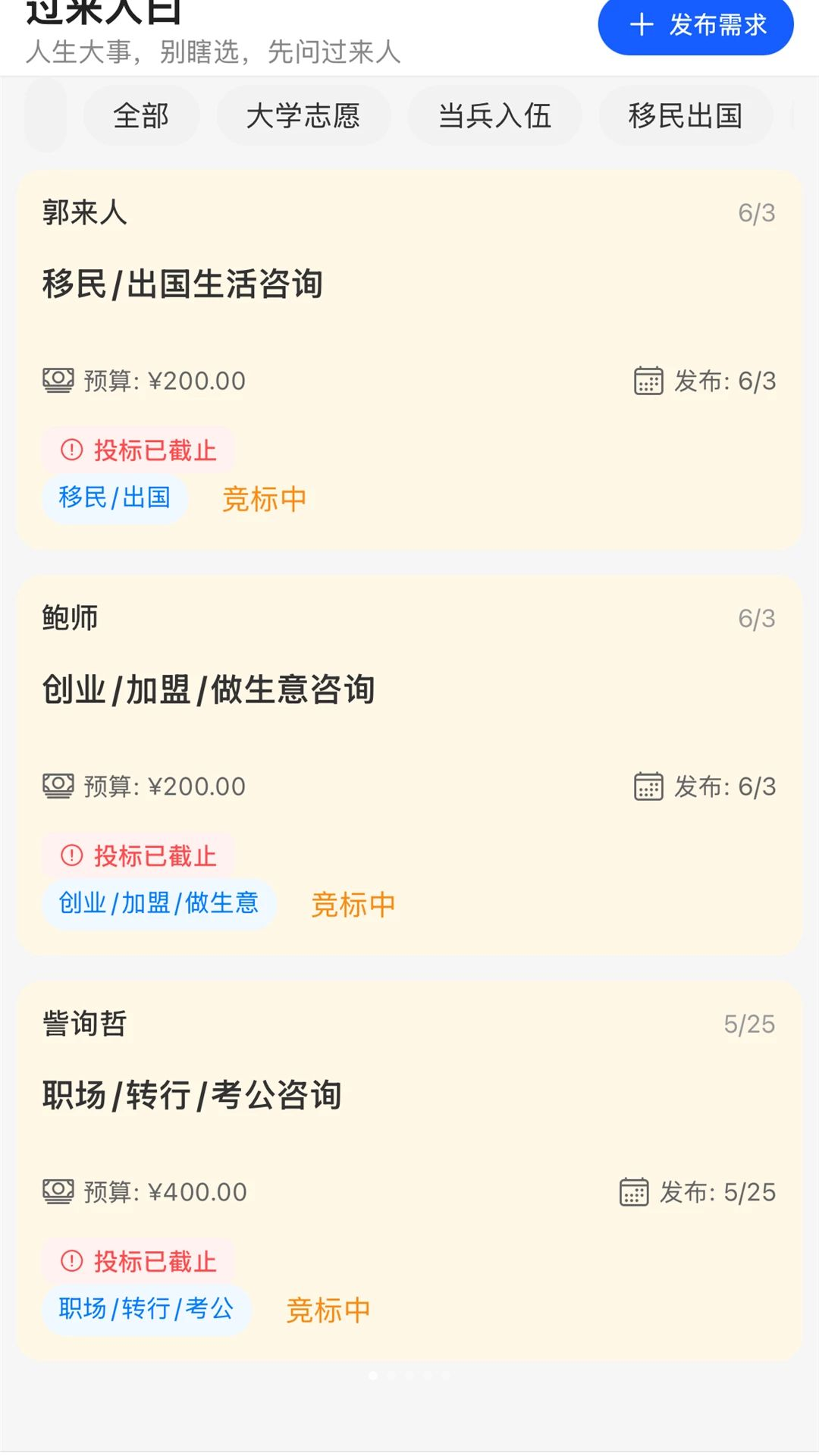 ������Ի1.0.3 ����������