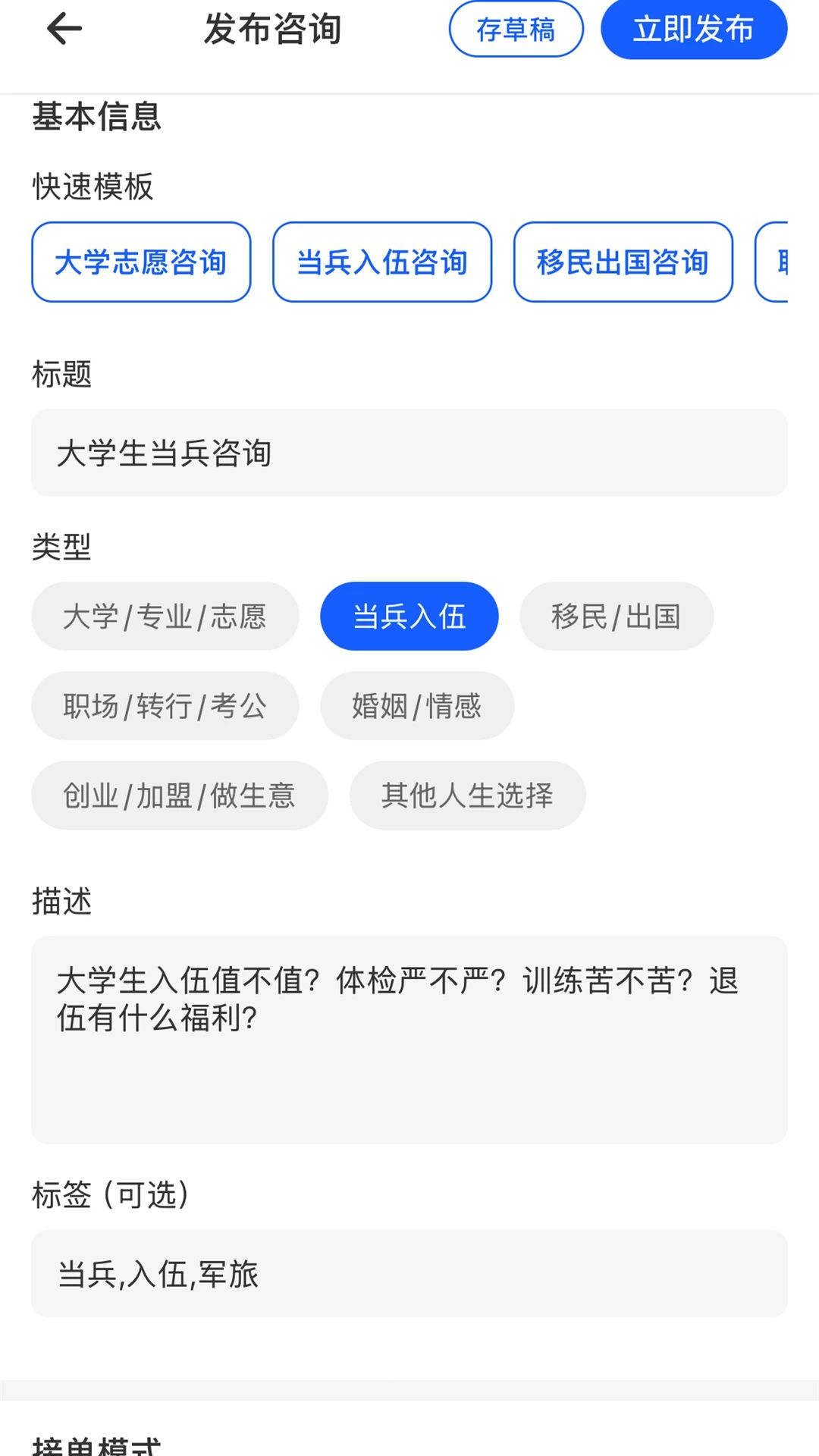 ������Ի1.0.3 ����������