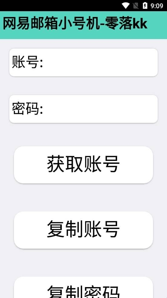 С�Ż�1.0 �࿪��������