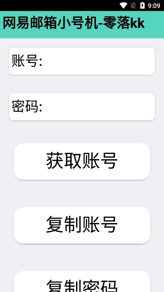 С�Ż�1.0 �࿪��������