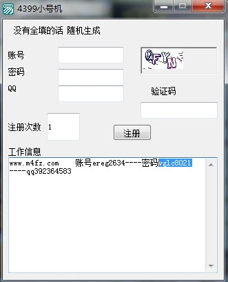 С�Ż�1.0 �࿪��������
