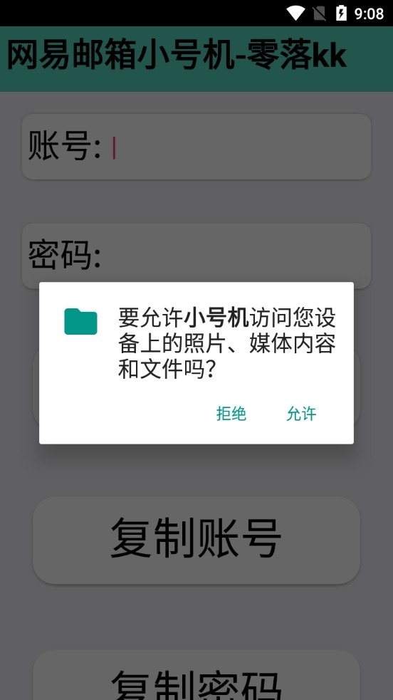 С�Ż�1.0 �࿪��������
