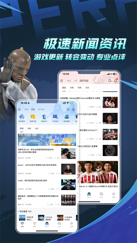 ����Ӧ�ùܼ�1.8.6 Ӧ�ù����ر�����