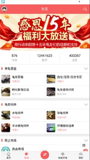 ���֮��1.0.15 ���ѽ�������