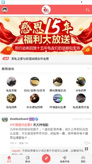 ���֮��1.0.15 ���ѽ�������