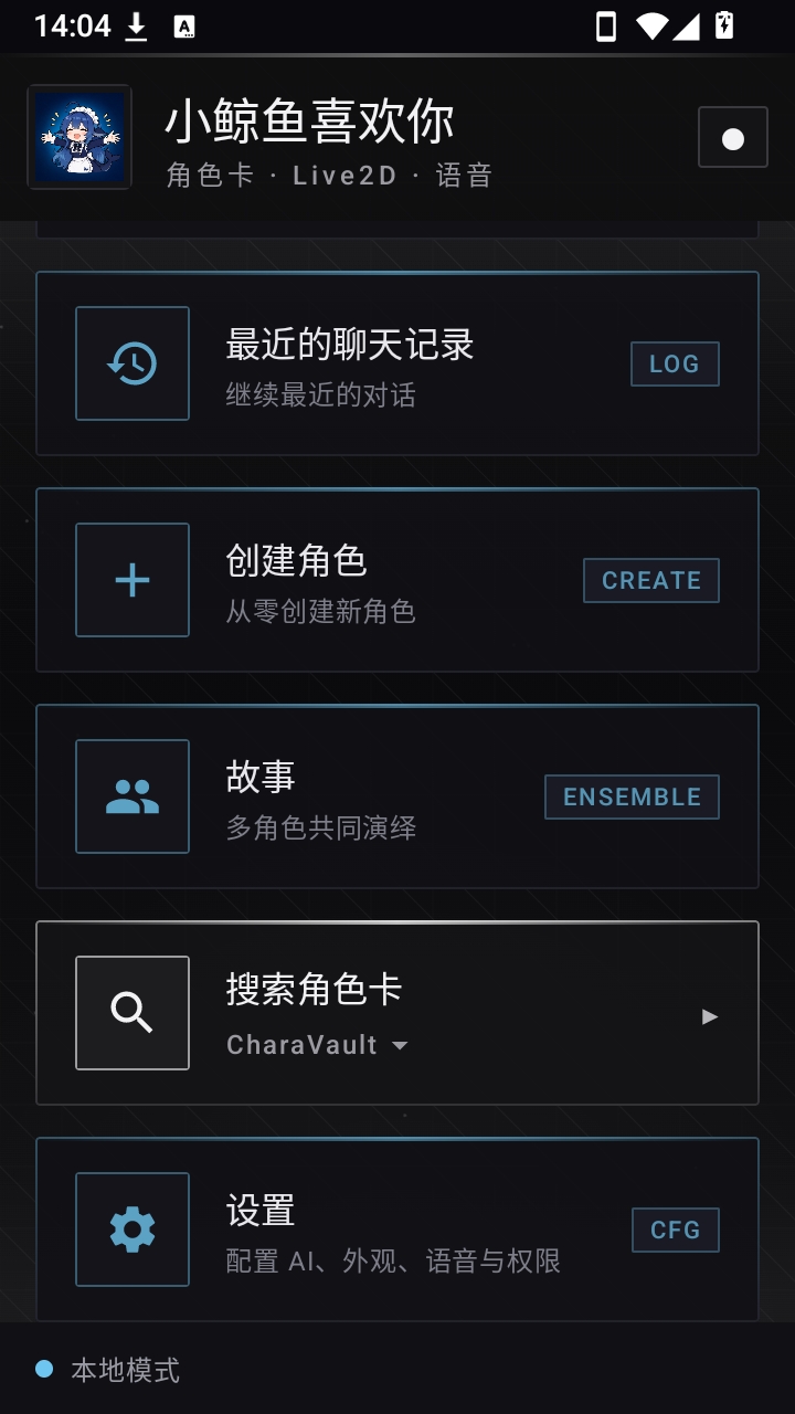 С����ϲ����0.5.1 AI������