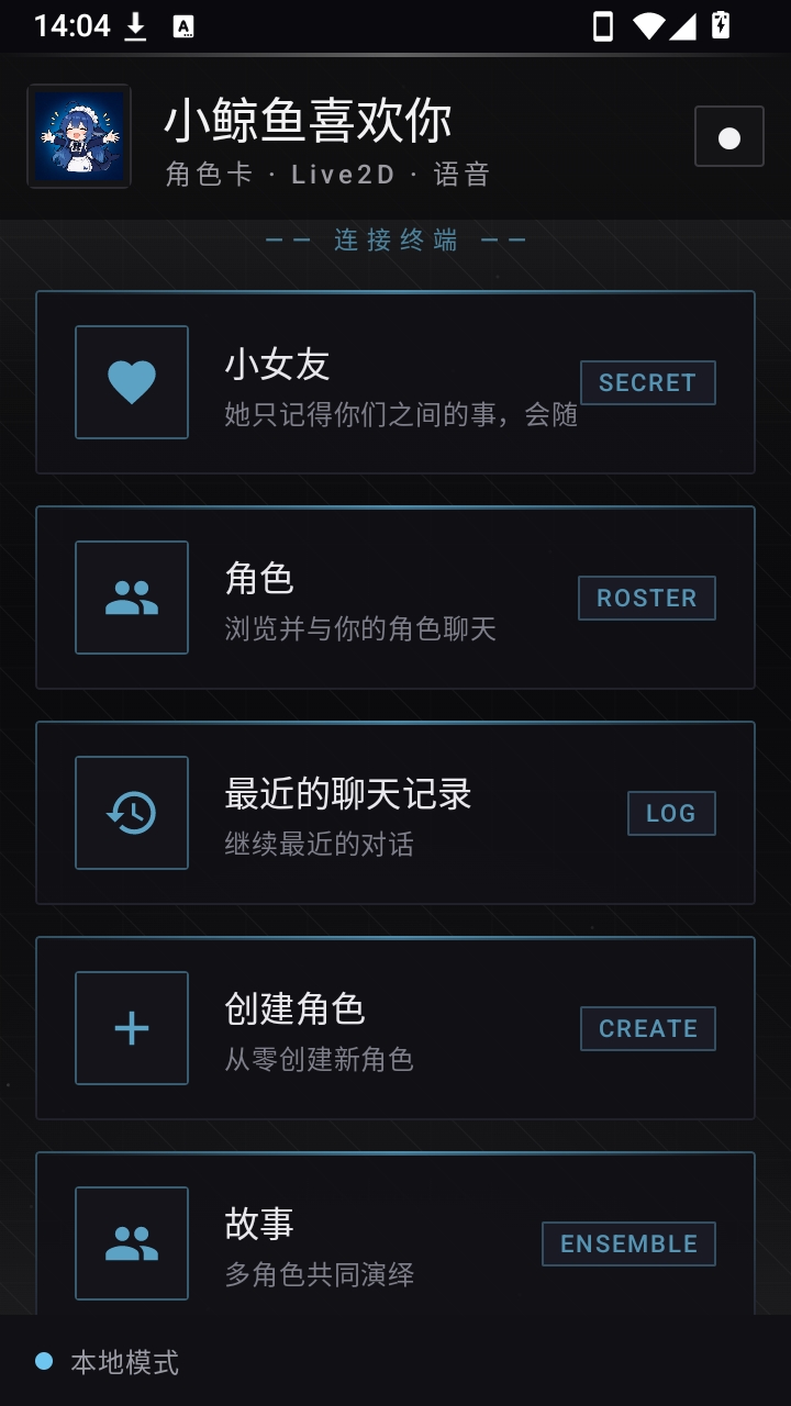 С����ϲ����0.5.1 AI������