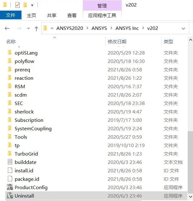 AN1 Store 安装失败 解决方法