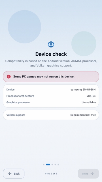 EmuCorePģ�����P0.0.1 ģ�����������
