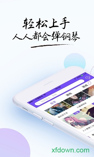 The One1.0.0 ������鹤��