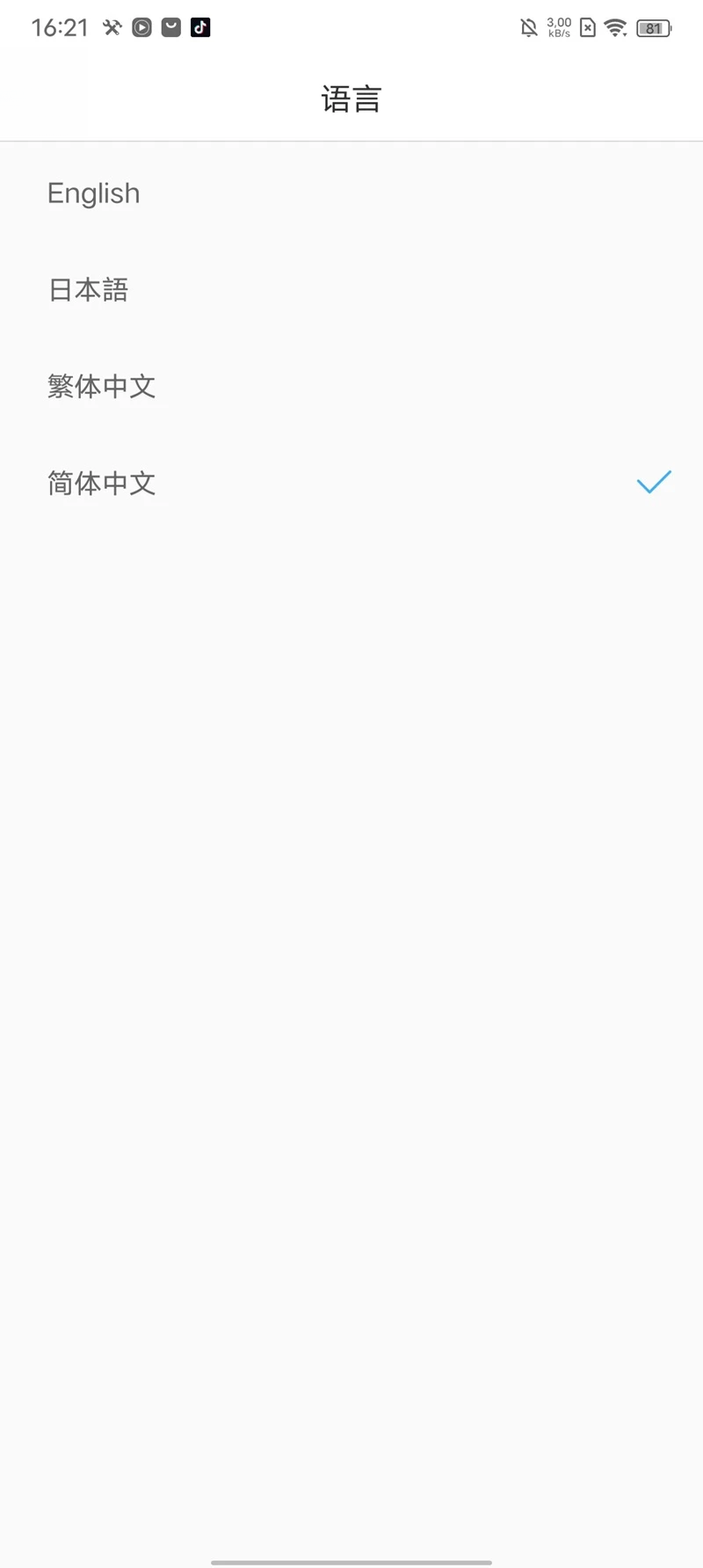 Koda4.4 ��Ƶ������