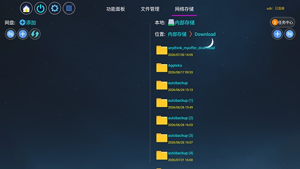�����ഺ�ܼ�7.7.7 �ഺ��ܼ�����