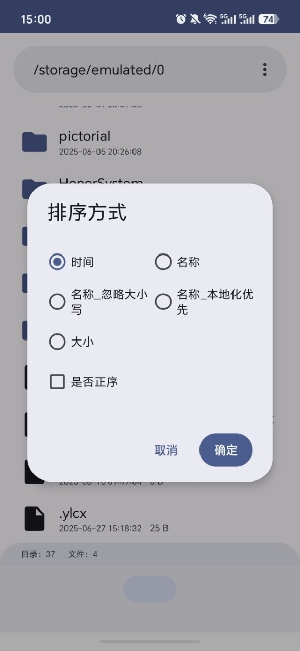 RT������1.30.04.03_test �ļ���������