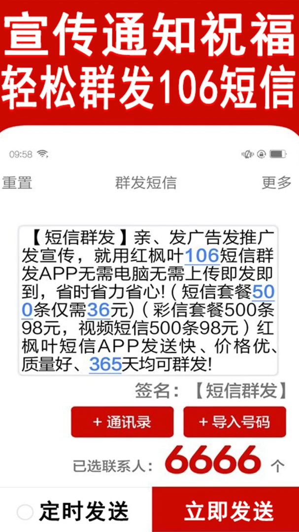����Ⱥ������2.7.0 ��������Ⱥ������