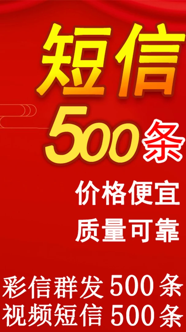 ����Ⱥ������2.7.0 ��������Ⱥ������