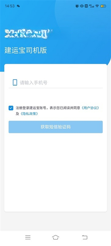 �˱�˾����1.1.4 ���˽ӵ�����