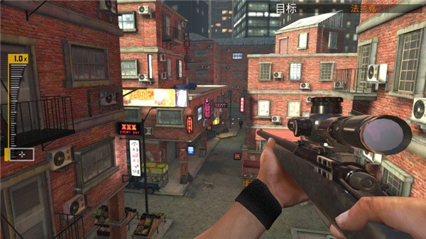 �ѻ�����Sniper Mission1.0.5 �������