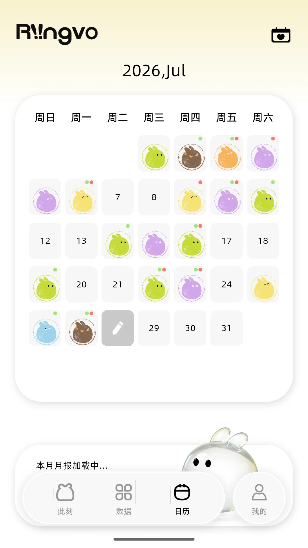 Riingvo1.2.2 ���������������