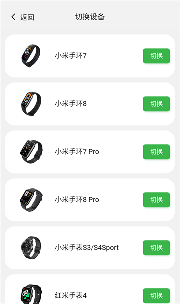 �����Զ���2.5 ���̶��ƹ���